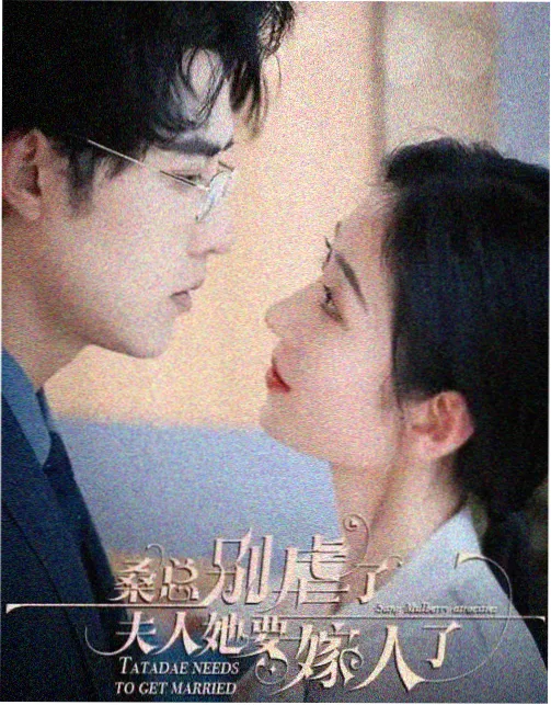 柯南剧场版8函馆别墅晚宴场景