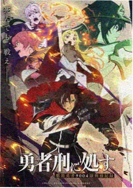 柯南剧场版8空中危机逐帧解析